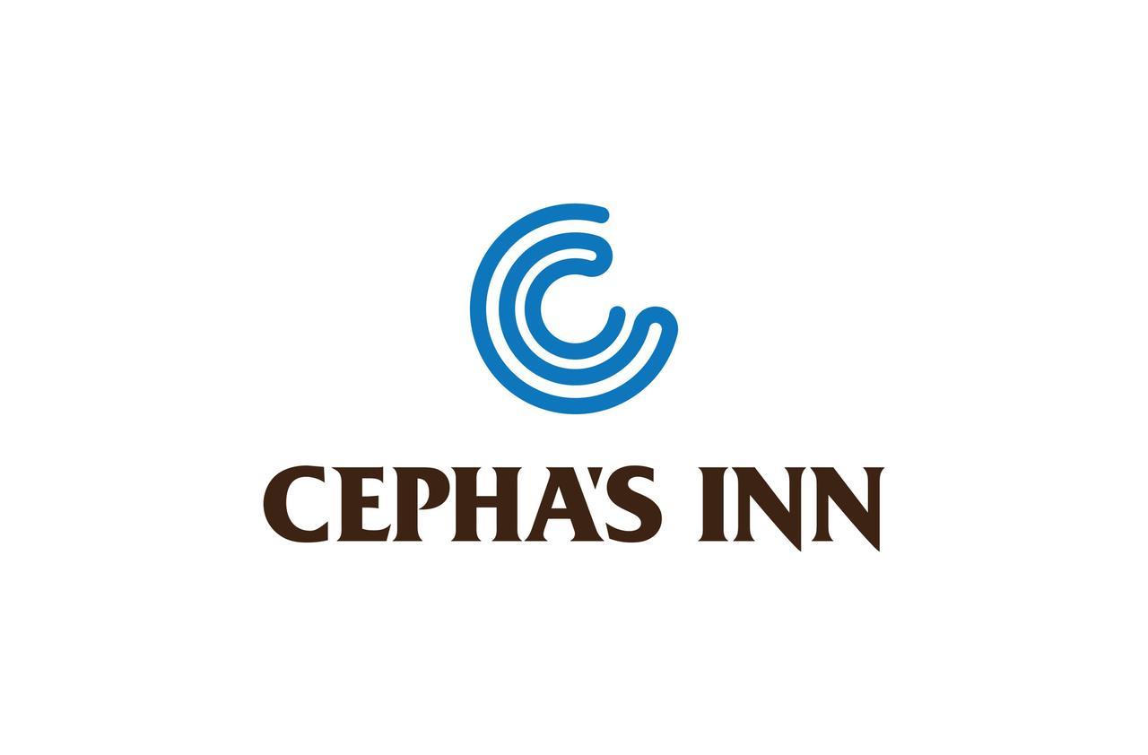 Cepha'S Inn Kabale Экстерьер фото